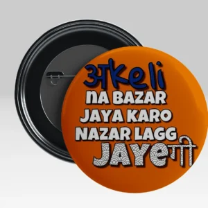 Akeli Na Bazar Jaya Karo Nazar Lagg Jayegi